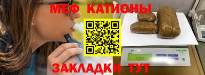 таблы Кулебаки
