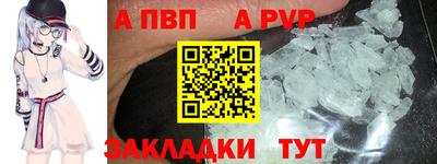 PSILOCYBIN Кунгур