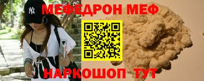 таблы Кулебаки
