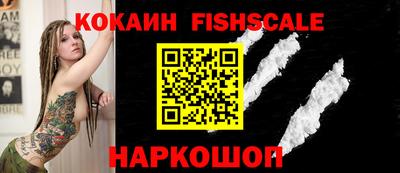 винт Кумертау