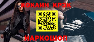 винт Кумертау