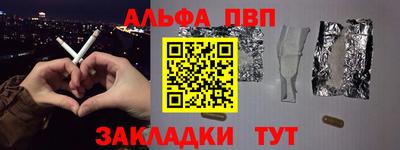 PSILOCYBIN Кунгур
