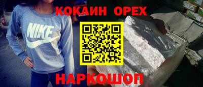 винт Кумертау