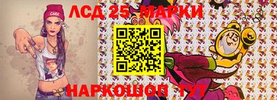 винт Кумертау