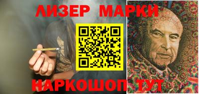 таблы Кулебаки