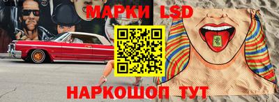 мефедрон мука Лесосибирск