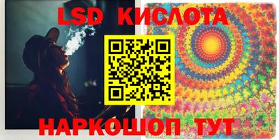 таблы Кулебаки