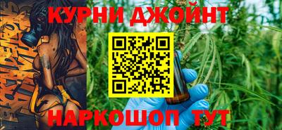таблы Кулебаки