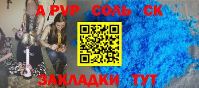 PSILOCYBIN Кунгур