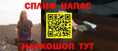 таблы Кулебаки