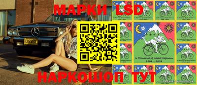 винт Кумертау