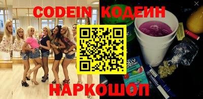 таблы Кулебаки