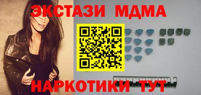 таблы Кулебаки