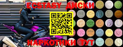 PSILOCYBIN Ликино-Дулёво