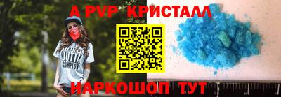 PSILOCYBIN Кунгур