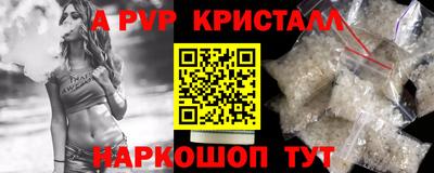 таблы Кулебаки