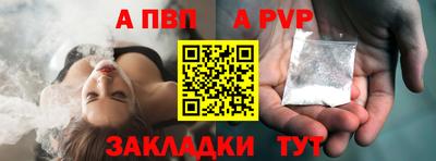PSILOCYBIN Кунгур
