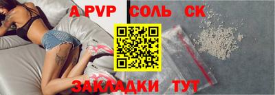 PSILOCYBIN Кунгур
