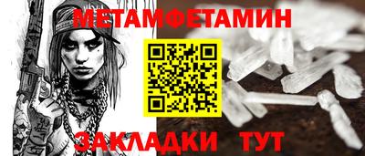 PSILOCYBIN Кунгур