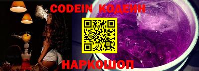 PSILOCYBIN Кунгур