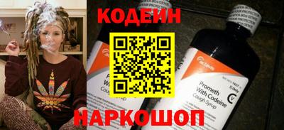 PSILOCYBIN Кунгур