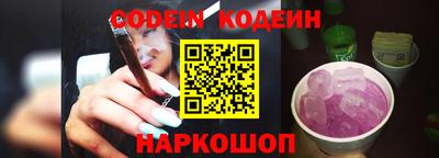 PSILOCYBIN Кунгур
