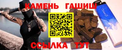 мефедрон мука Лесосибирск