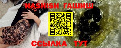винт Кумертау