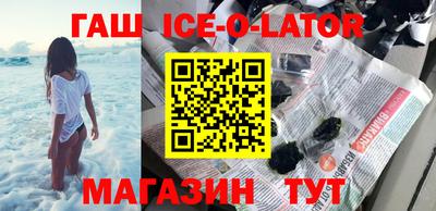 таблы Кулебаки