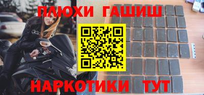 таблы Кулебаки