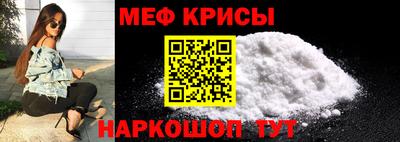 PSILOCYBIN Кунгур