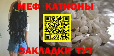 таблы Кулебаки