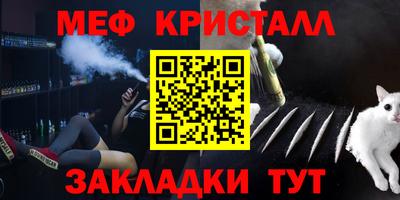 PSILOCYBIN Кунгур