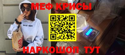 PSILOCYBIN Кунгур