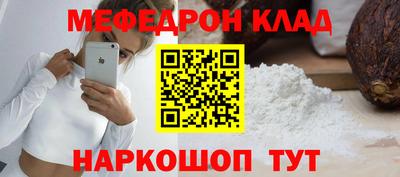 PSILOCYBIN Кунгур