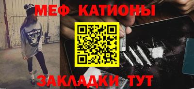 таблы Кулебаки