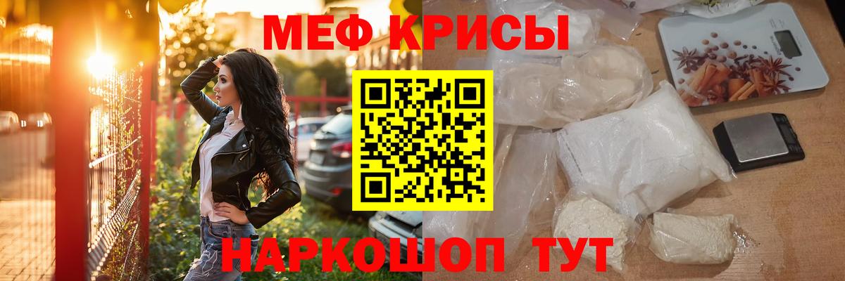 ГАШ Калуга