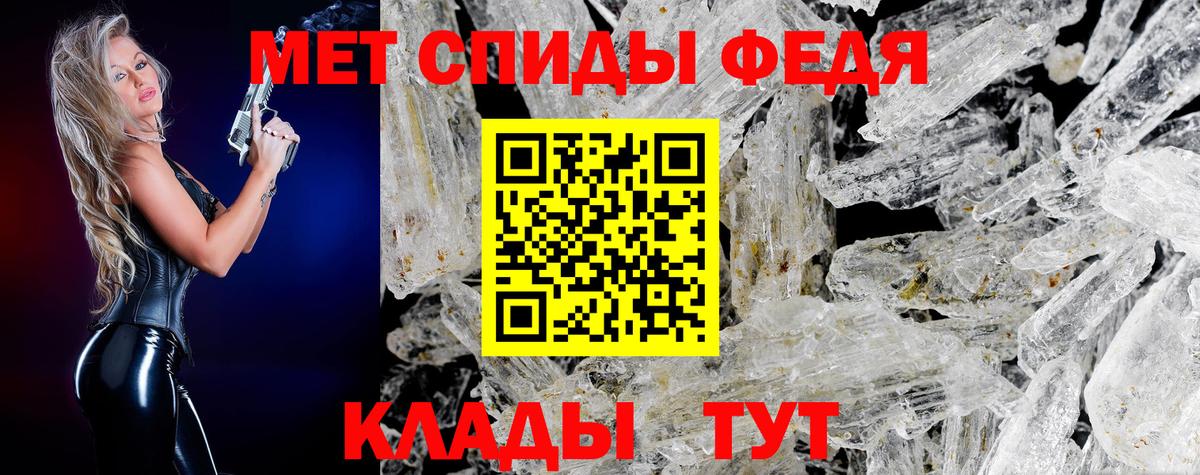 КОКАИН  ГАШ  Калуга  Вход с VPN  НБОМе  Канабис  ГАШИШ  Меф МЯУ МЯУ кристаллы 